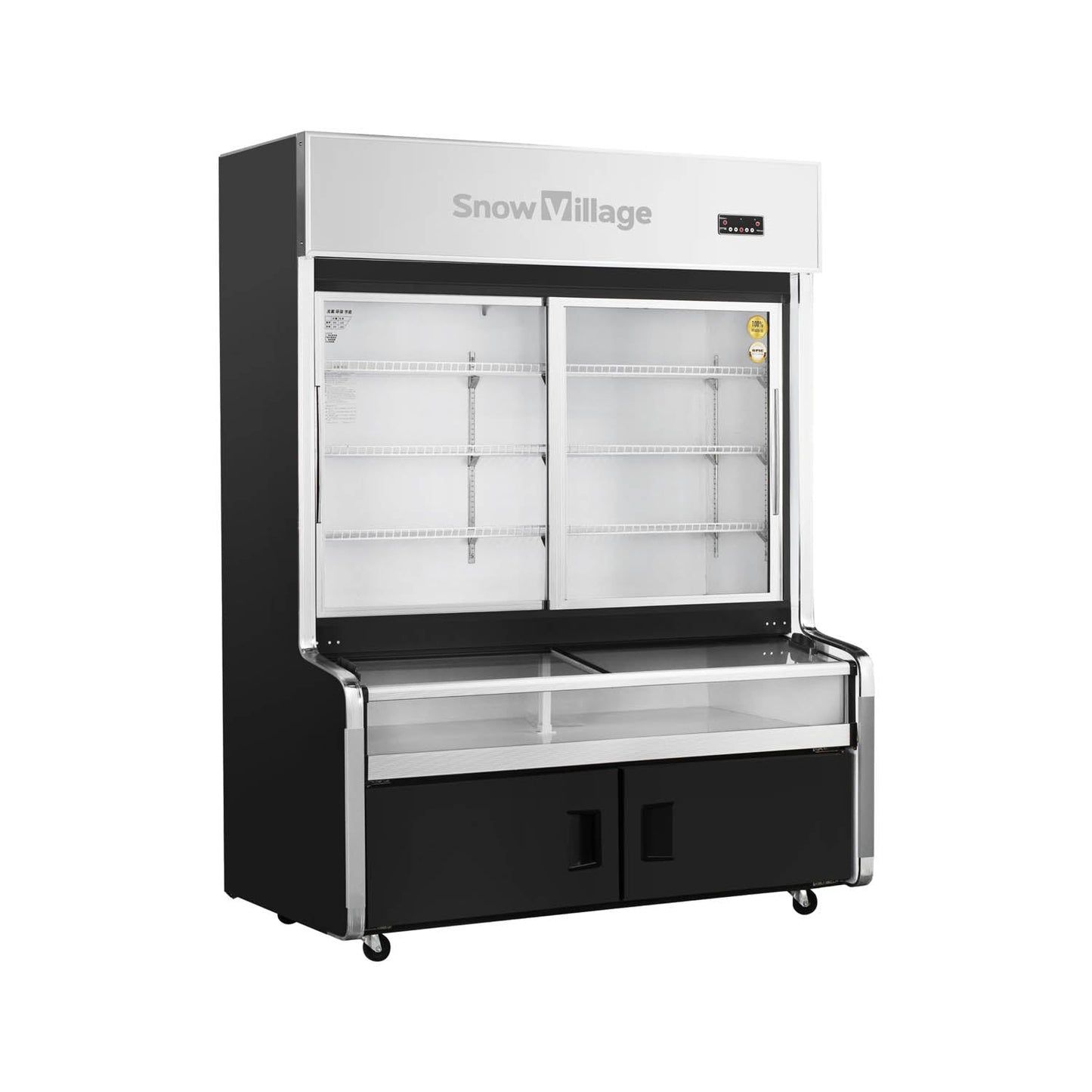 Combination Freezer HY-FK/FY Ventilated Cooling Triple Temperature Series - 2/3 Doors